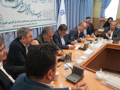۶۷ محله سکونتگاه‌های غیررسمی استان اردبیل یک هزار و ۹۳۰
هکتار است / تکمیل ۴۰ پروژه در حوزه بازآفرینی شهری استان
اردبیل