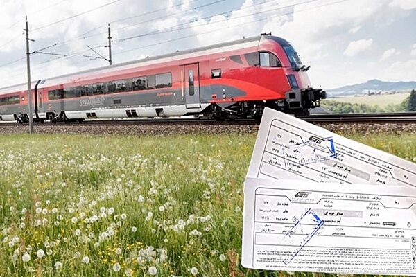 آغاز پیش‌فروش بلیت‌ قطارهای مسافری مهرماه از فردا