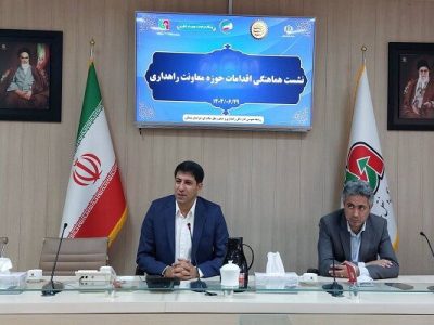 آماده سازی اکیپ‌های راهداری خراسان شمالی پیش از بارندگی‌های
پاییزی