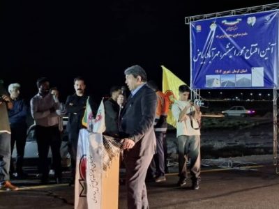  افتتاح محور «انار – امین‌شهر – مهرآباد – دهستان بیاض»
با حضور استاندار کرمان