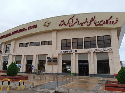 افزایش پروازها در مسیر کرمانشاه – تهران و بالعکس