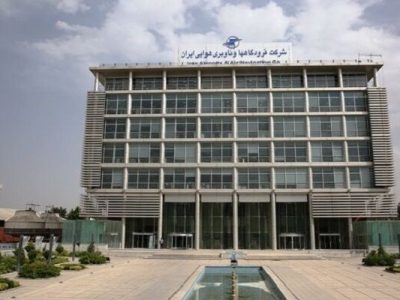 الزامات اخذ مجوز احداث نیروگاه‌های خورشیدی در فرودگاه‌ها
صادر شد