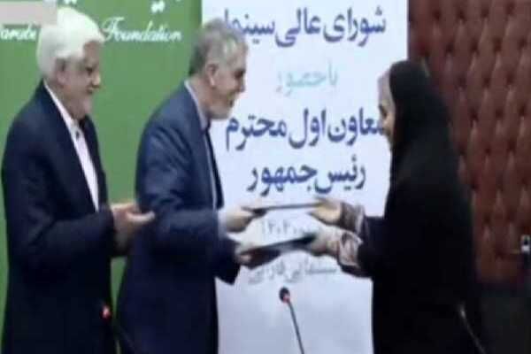 امضای تفاهمنامه تأمین مسکن سینماگران بین وزرای راه و شهرسازی
و فرهنگ و ارشاد اسلامی
