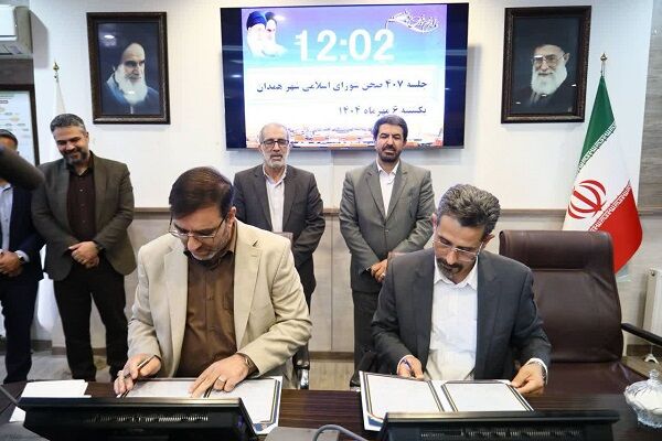 امضای تفاهم‌نامه طرح تفصیلی شهر همدان با حضور
استاندار