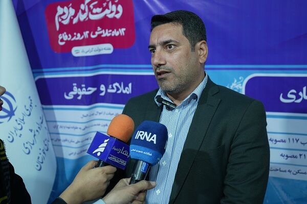 انتشار آگهی مناقصه احداث محور مسجد سلیمان -ایذه (حدفاصل محور
پاگچ -جریک)