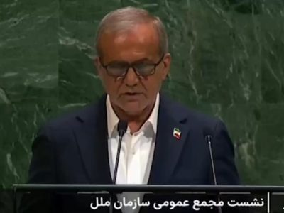 ایران، استوار و متحد علیه متجاوز/دنیا علیه عنصر برهم‌زننده
ثبات و ناقض حقوق بشر اقدام کند