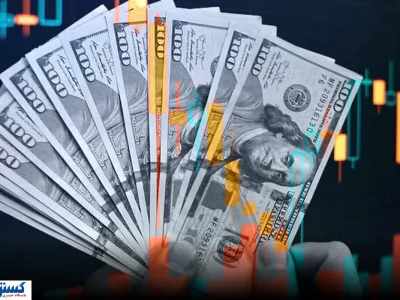 بازار دوم ارز بدون دخالت دولت راه‌اندازی شد