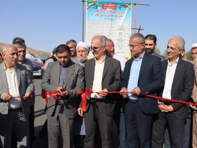 ببینید| آیین افتتاح آسفالت محور روستایی یکه قوز به اورجنلی
شهرستان کلاله