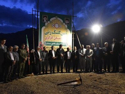 ببینید | آیین کلنگ زنی احداث واحدهای مسکونی کارگری در استان
سمنان