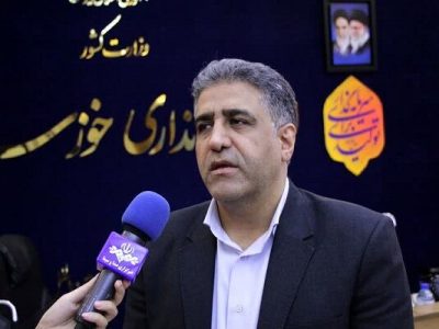 ببینید |برگزاری نشست شورای مسکن استان خوزستان با هدف بررسی
طرح های مسکن مهر و نهضت ملی مسکن در استان