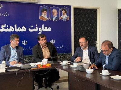 ببینید | برگزاری نهمین جلسه شورای مسکن استان گلستان