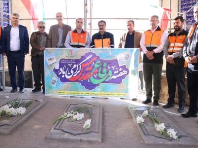 ببینید| تجدید میثاق کارکنان راهداری چهارمحال وبختیاری با
شهدا در هفته دفاع مقدس