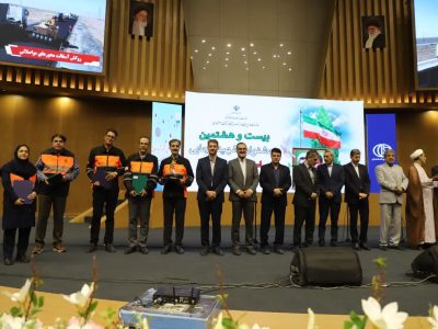 ببینید | تقدیر از اداره‌کل راهداری و حمل‌ونقل جاده‌ای در
بیست و هشتمین جشنواره شهید رجایی استان اصفهان