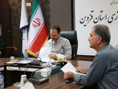 ببینید| ملاقات مردمی مدیر کل راه و شهرسازی استان
قزوین