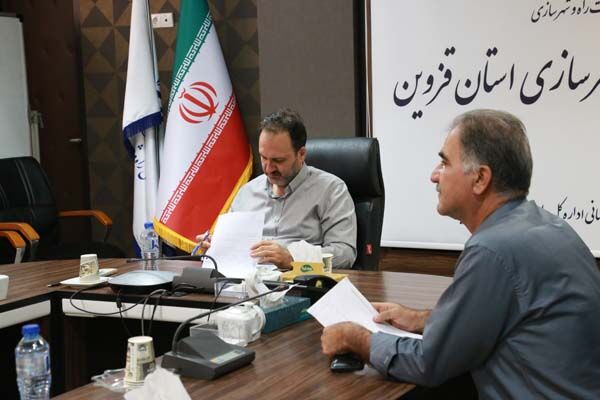 ببینید| ملاقات مردمی مدیر کل راه و شهرسازی استان
قزوین