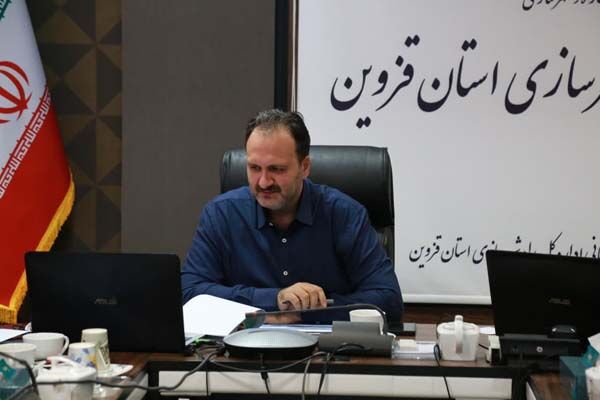 ببینید| نشست بررسی عملکرد ادارات راه و شهرسازی
استان‌ها