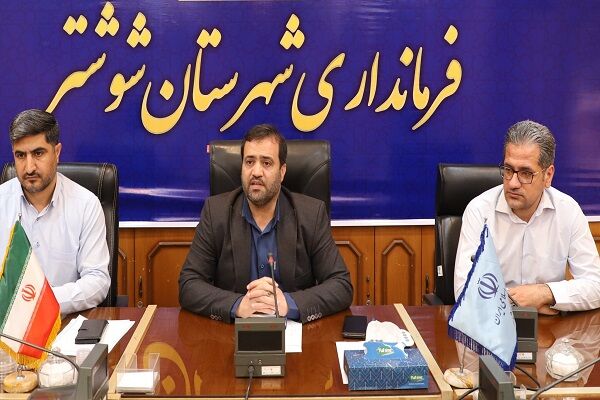 ببینید| نشست شورای مسکن شهرستان شوشتر با موضوع بررسی آخرین
وضعیت مسکن مهر و نهضت ملی مسکن