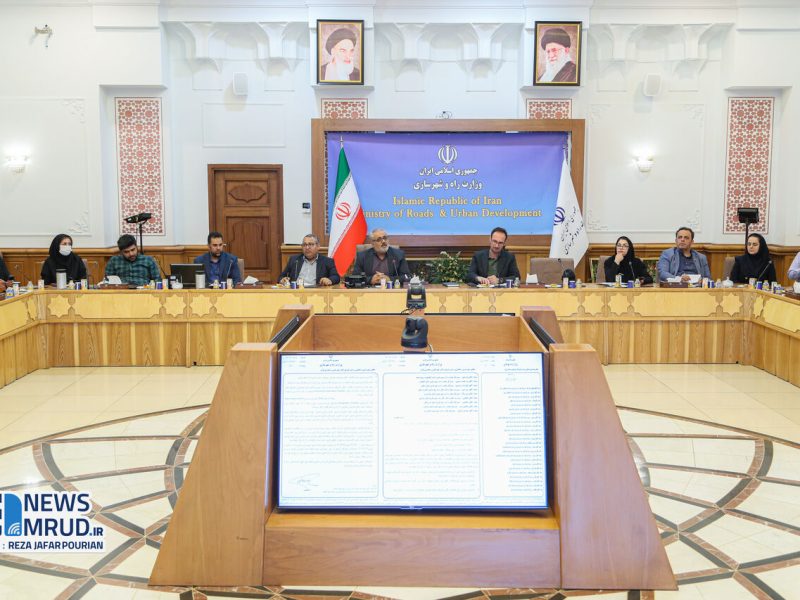 ببینید | نشست هم اندیشی معاونان شهرسازی و معماری ادارت کل
استانی با معاونت شهرسازی و معماری