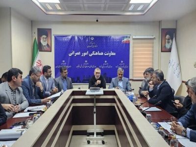 ببینید| هشتمین جلسه کارگروه امورزیربنایی استان تهران