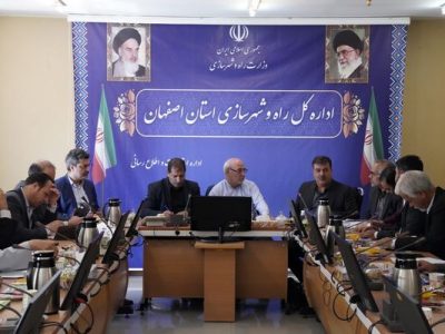 ببینید| هم‌اندیشی مسئولان جهت رفع موانع توسعه شهری در
شاهین‌شهر و برخوار