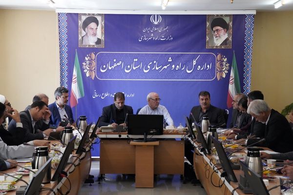 ببینید| هم‌اندیشی مسئولان جهت رفع موانع توسعه شهری در
شاهین‌شهر و برخوار