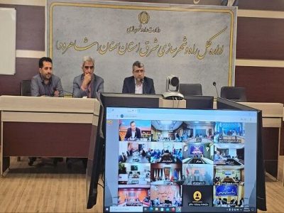 ببینید|حضور مدیرکل راه و شهرسازی شرق استان سمنان، در نشست
تخصصی پایش طرح‌های حمایتی مسکن