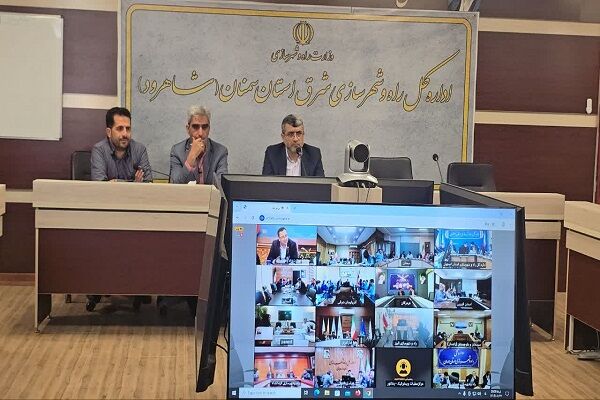 ببینید|حضور مدیرکل راه و شهرسازی شرق استان سمنان، در نشست
تخصصی پایش طرح‌های حمایتی مسکن