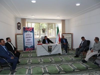 ببینید|نشست صمیمی مشاور وزیر راه و شهرسازی در امور ایثارگران
با ایثارگران شاغل در ادارات کل راه و شهرسازی استان چهارمحال و
بختیاری