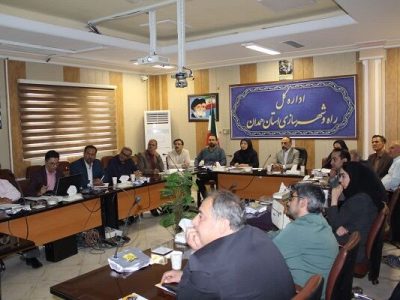 بررسی طرح جامع و تفصیلی شهر صالح آباد در کارگروه امور
زیربنایی همدان