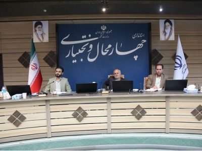 بررسی طرح فناوران ۲ شهرکرد به مساحت ۵۱ هکتار در کارگروه
زیربنایی و توسعه استان چهارمحال و بختیاری