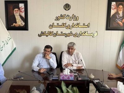 بررسی مسائل مسکن در شهرستان گالیکش با حضور مدیرکل راه و
شهرسازی گلستان و فرماندار