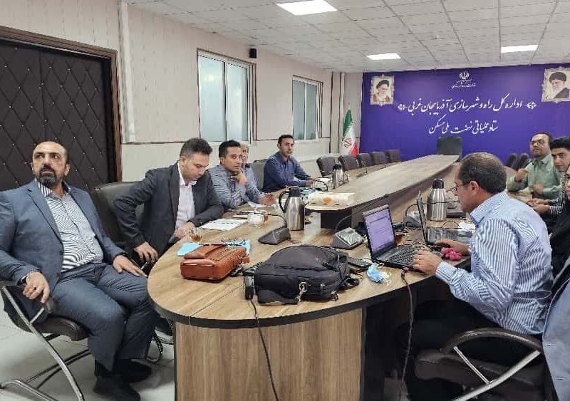بررسی مسائل و جانمایی شهرک‌های مسکونی نهضت ملی مسکن در
آذربایجان غربی
