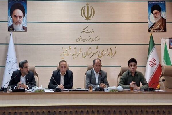 برگزاری جلسه شورای هماهنگی مدیریت بحران شهرستان طرقبه
شاندیز