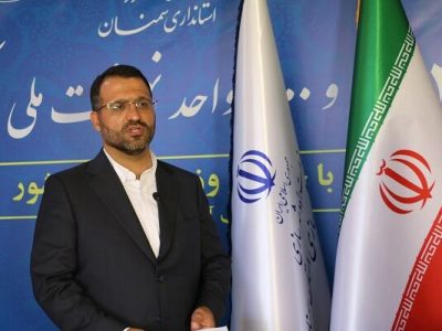 تخصیص اراضی به یک هزار و ۷۰۰ مشمول قانون جوانی جمعیت استان
سمنان