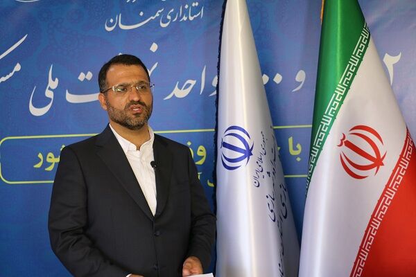 تخصیص اراضی به یک هزار و ۷۰۰ مشمول قانون جوانی جمعیت استان
سمنان