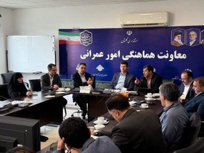 تعیین متولی آماده‌سازی سایت‌ها و خدمات زیربنایی و روبنایی
دستور کار نهمین جلسه شورای مسکن گلستان