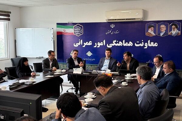 تعیین متولی آماده‌سازی سایت‌ها و خدمات زیربنایی و روبنایی
دستور کار نهمین جلسه شورای مسکن گلستان