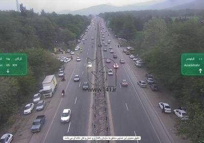 ثبت حدود ۳۴۰ هزار تردد طی تعطیلات روزهای گذشته در
گلستان