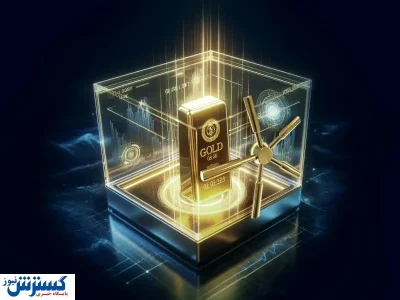 خرید ۸۶ هزار میلیارد تومانی در بازار سرمایه | سهامداران بخوانند