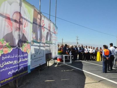 راه ۲ روستای مرند روکش آسفالت شد