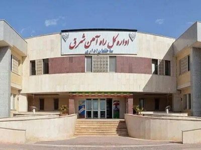 رکورد جدید در حمل بار راه‌آهن شرق از ابتدای سال ۱۳۹۹ تاکنون/
بارگیری ۴۳۷ واگن و ثبت بیش از ۳۳ هزار تن بار در یک روز