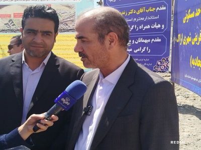 عملیات اجرایی پروژه بزرگ ۳۶۰ واحدی کوی سجادیه (باغ خلج) در
استان مرکزی آغاز شد