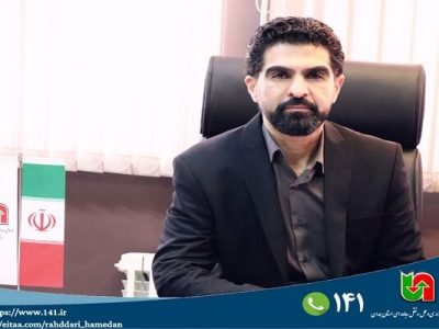 فعالیت ۲۳۴ سامانه هوشمند جاده‌ای در محورهای استان همدان و
ثبت بیش از ۲۲ میلیون تردد در پنج ماه نخست سال