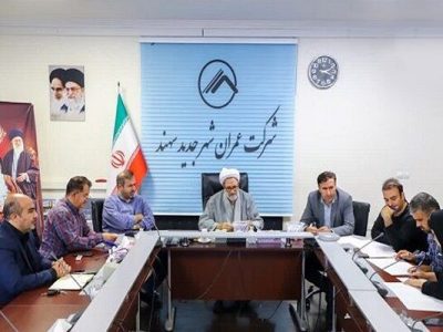 قرعه‌کشی قطعات مسکونی طرح حمایت از خانواده و جوانی جمعیت
برای ۳ فرزندی‌ها در شهر جدید سهند