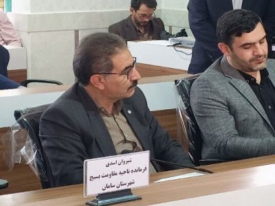 لزوم تخصیص اعتبار ویژه برای راه‌های روستایی چهارمحال و
بختیاری