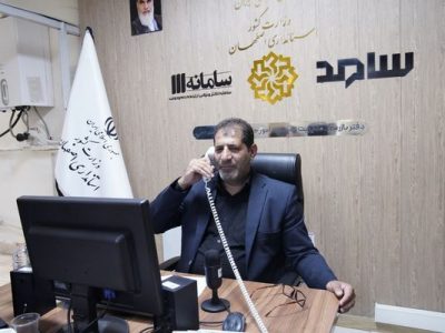 مدیرکل راه و شهرسازی استان اصفهان پاسخگوی مستقیم مطالبات
مردمی
