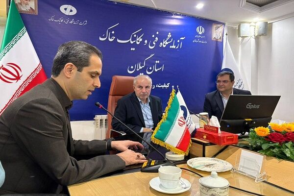 نشست هماهنگی مدیرعامل آزمایشگاه فنی و مکانیک خاک کشور با
مدیرکل راه و شهرسازی گیلان
