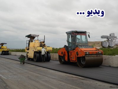 ویدئو| اختصاص ۹۷۵۰ میلیارد تومان در سفر رئیس جمهور به استان
اردبیل به پروژه‌های حوزه راه