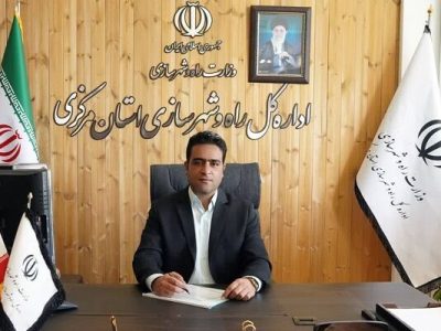 کلنگ پروژه ۳۶۰ واحدی کوی سجادیه در بافت فرسوده و حاشیه‌نشین
باغ خلج استان مرکزی به زمین می‌خورد