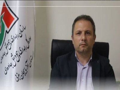 آشکارسازی بیش از سه‌ هزار دستگاه ناوگان حمل‌ونقلی در
آذربایجان‌ غربی